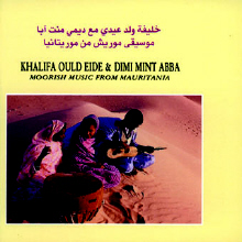 Khalifa Ould Eide &amp; Dimi Mint Abba - Moorish Music From Mauritania
