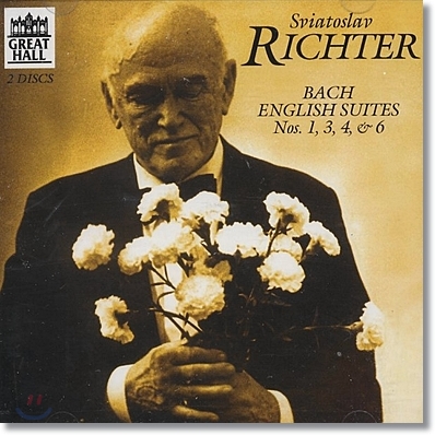 Sviatoslav Richter 바흐: 영국 모음곡 - 스비아토슬라프 리히테르 (Bach: English Suite 1, 3, 4 & 6 )