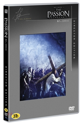 패션 오브 크라이스트 SE (2Disc)