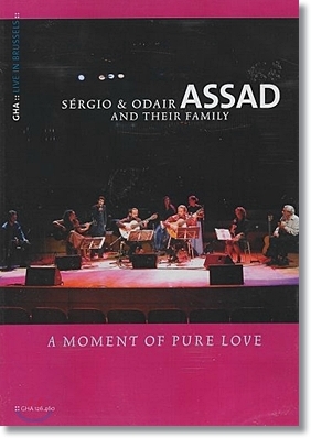 A Moment of Pure Love : Assad 패밀리 기타 연주 실황