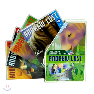 Andrew Lost #9~12 Set : Book 4 + CD 4