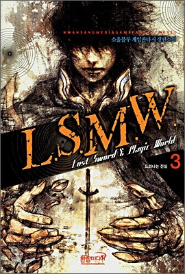 L.S.M.W 3