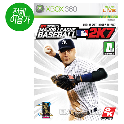 MLB 2K7 : 메이저리그 베이스볼 2K7(XB360)