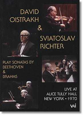 Sviatoslav Richter / David Oistrakh 스비아토스라프 리히테르 / 다비드 오이스트라흐 - 베토벤 / 브람스 (Live at Alice Tully Hall)