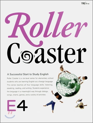 Roller Coaster E4 교재