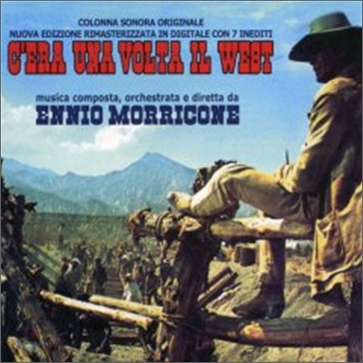 원스 어폰 어 타임 인 더 웨스트 영화음악 (Once Upon a Time in the West OST by Ennio Morricone [C&#39;Era Una Volta Il West])