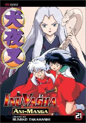 Inuyasha Ani-Manga, Vol. 21, 21