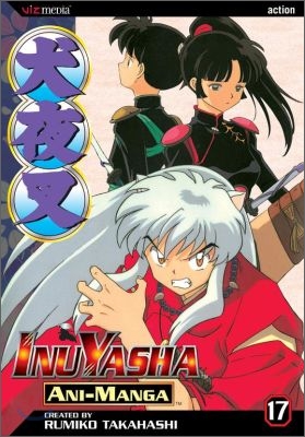 InuYasha Ani-Manga #17