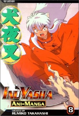 InuYasha Ani-Manga #08