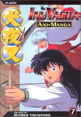 Inuyasha Ani-Manga, Vol. 7, 7