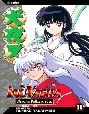 Inuyasha Ani-Manga, Vol. 11