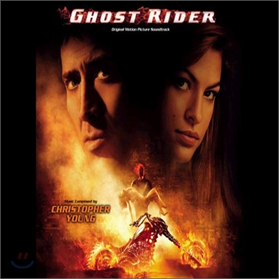 Ghost Rider (고스트 라이더) OST