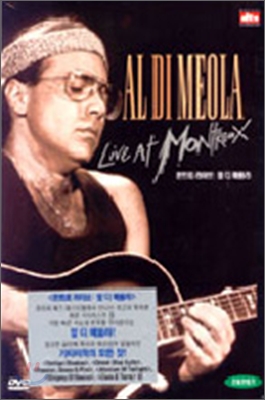 알 디 메올라 - 몬트뢰 라이브: 1986/1993