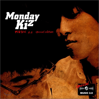 먼데이 키즈 (Monday Kiz) - 뮤직 2.0 스페셜 에디션