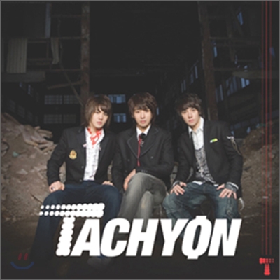 타키온 (Tachyon) - 1st Single