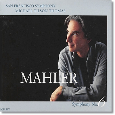 Michael Tilson Thomas 말러 : 교향곡 6번 (Mahler: Symphony No. 6 in A minor 'Tragic') 마이클 틸슨 토마스 