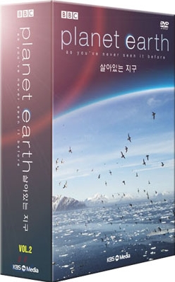 살아있는 지구 Vol.2 (6disc)