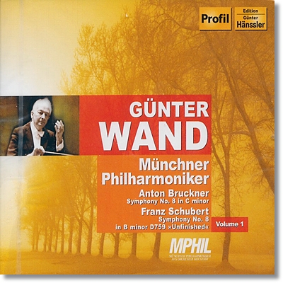 Gunter Wand 브루크너 / 슈베르트 : 교향곡 8번 - 귄터 반트