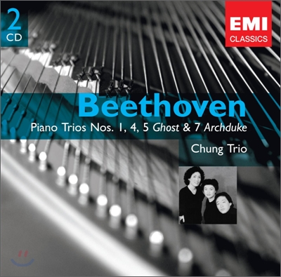 베토벤 : 피아노 트리오 1, 4, 5번 "유령" 7번 "대공" - 정 트리오