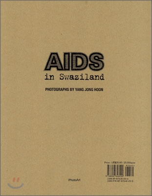 AIDS in Swaziland