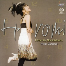 Hiromi (히로미) - Time Control