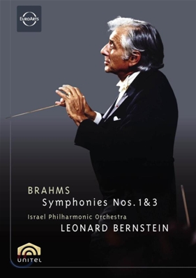 Leonard Bernstein 브람스 : 교향곡 1번 3번 (Brahms: Symphony Nos.1 3) 레오나르드 번스타인