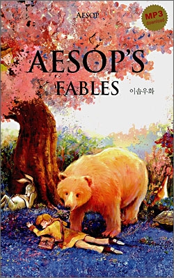 AESOP&#39;S FABLES