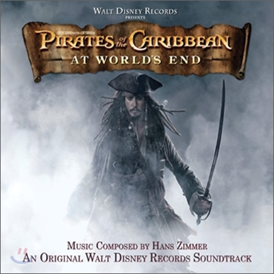 Pirates Of The Caribbean 3: At World's End (캐리비안의 해적 3: 세상의 끝에서) O.S.T