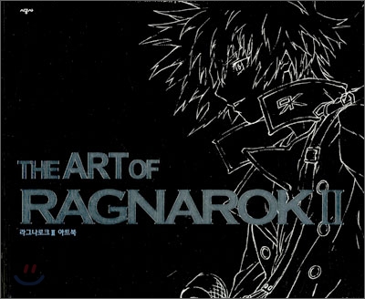 라그나로크2 아트북 The ART of RAGNAROK 2
