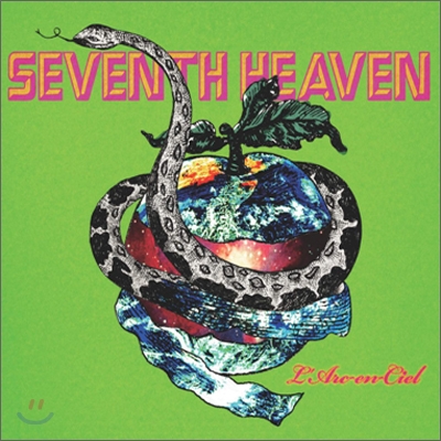 L&#39;Arc~en~Ciel - Seventh Heaven