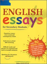 English Essays for Secondary Students
