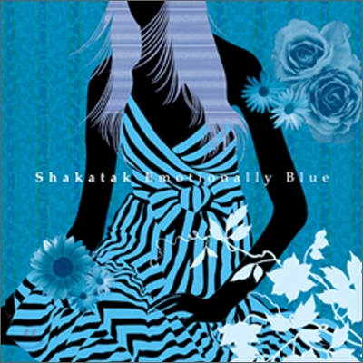 Shakatak - Emotionally Blue