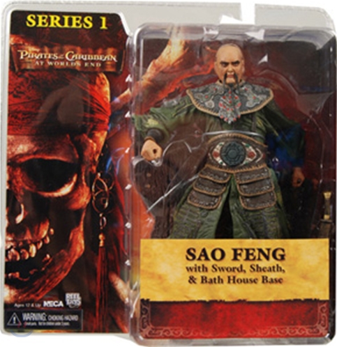 캐리비안의 해적 3 : 샤오 팽 Sao Feng