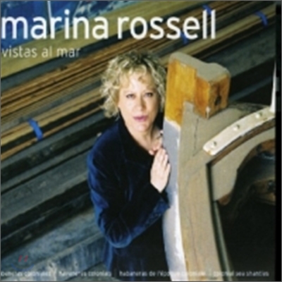 Marina Rossell - Vistas Al Mar