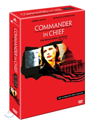 커맨더 인 치프 시즌1 박스세트 (Commander in Chief, Season One Boxset)