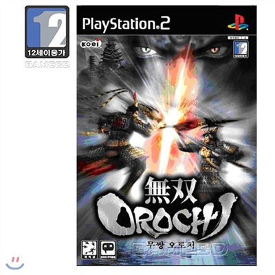 무쌍 오로치 예약판매(PS2)