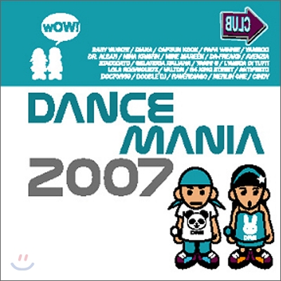 Dance Mania 2007