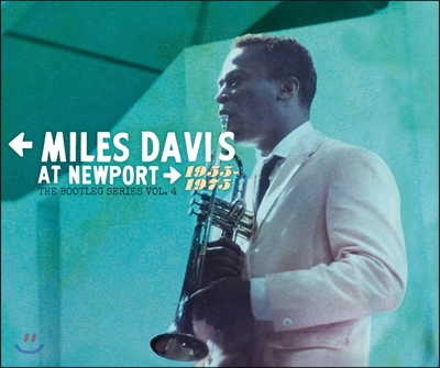 Miles Davis (마일즈 데이비스) - At Newport 1955-1975: The Bootleg Series Vol. 4