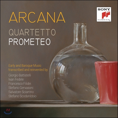 Quartetto Prometeo 바로크 음악 편곡집 (Arcana)