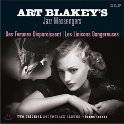 Art Blakey&#39;s Jazz Messengers - Des Femmes Disparaissent / Les Liaisons Dangereuses