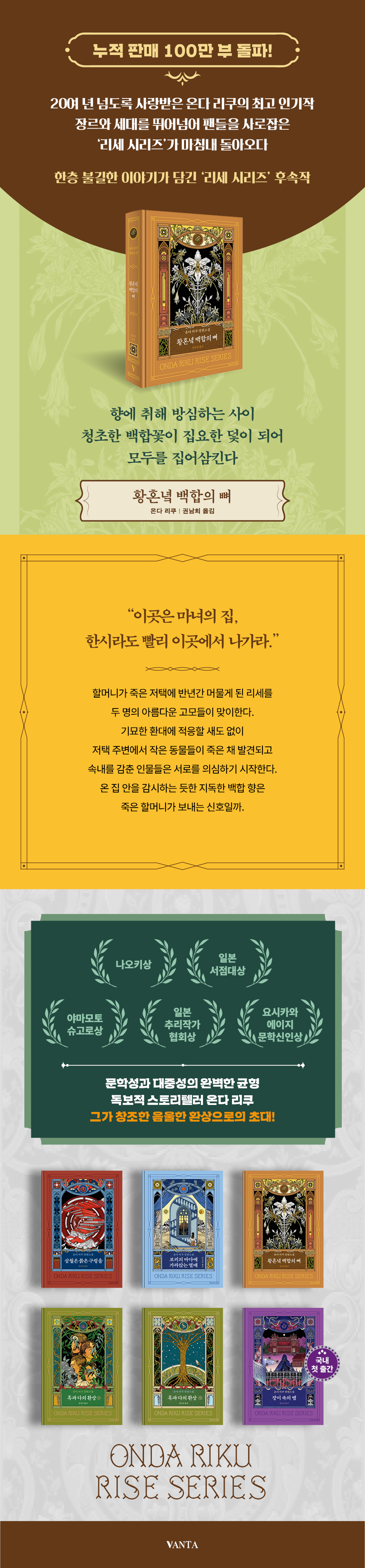 상세 이미지
