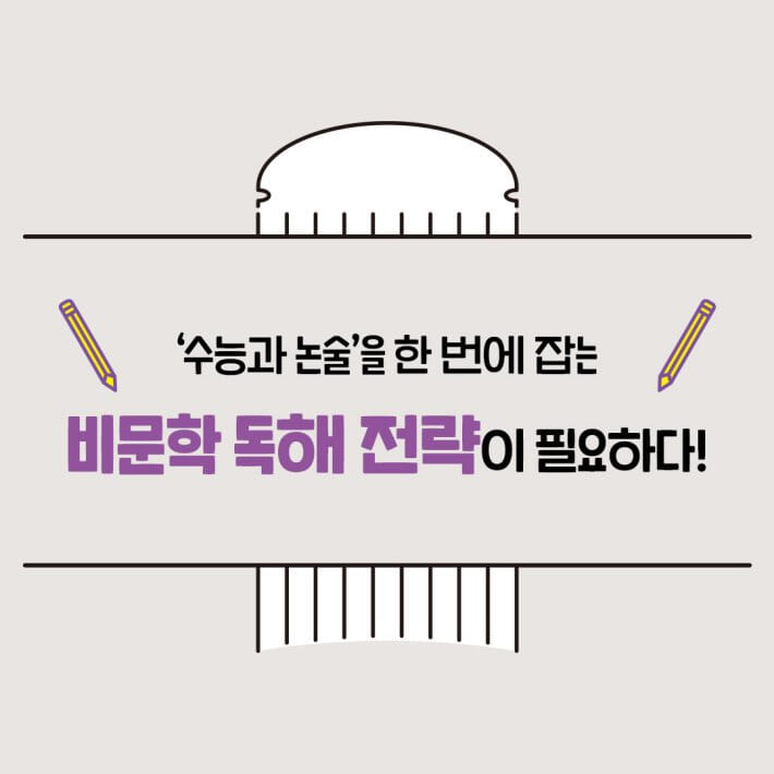 카드뉴스1
