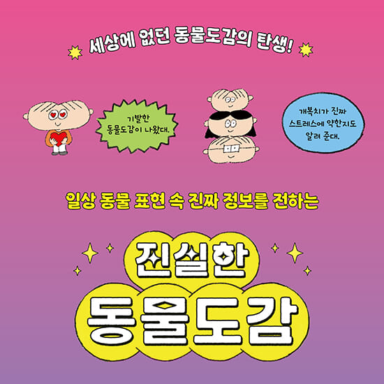 카드뉴스1