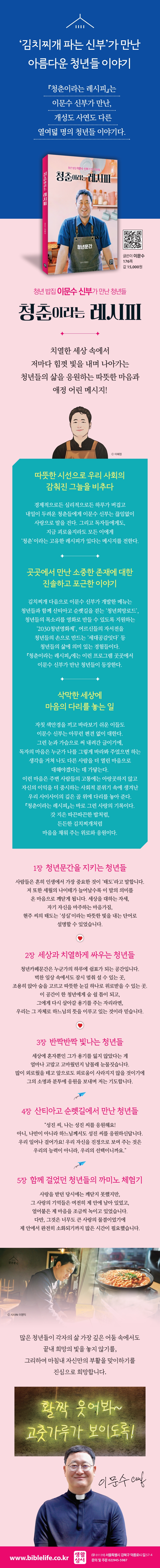 상세 이미지 1