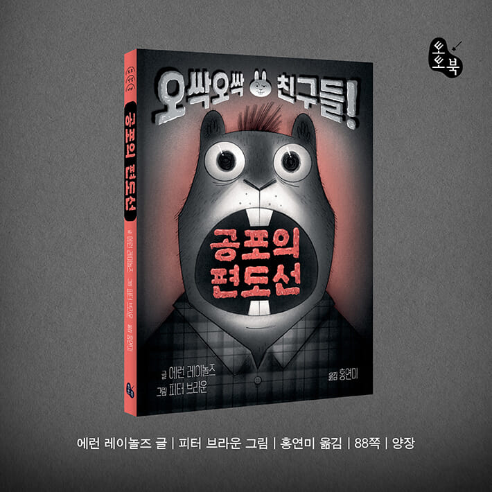 카드뉴스8