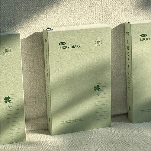 2026 행운의 다이어리