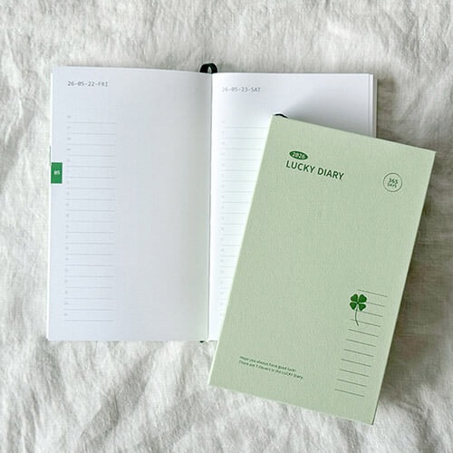 2026 행운의 다이어리