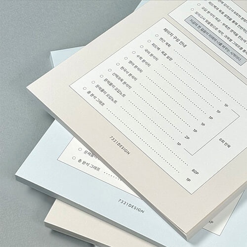 올인원 모의고사 오답노트