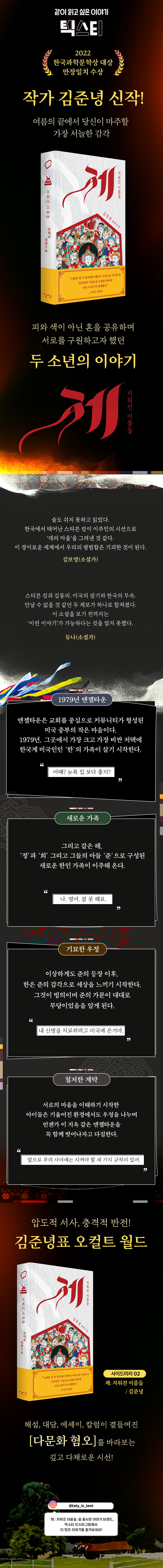 상세 이미지