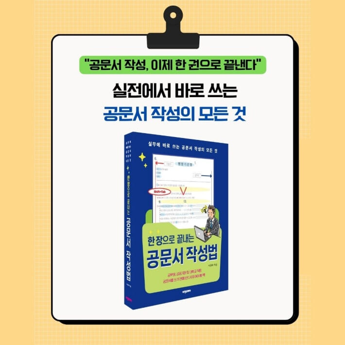 카드뉴스1